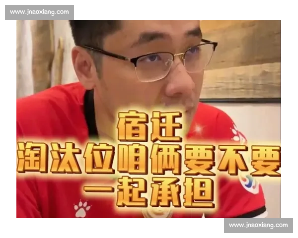 苏超余温未散，“镇十三爷” 整活镇超：剑指明年冠军？