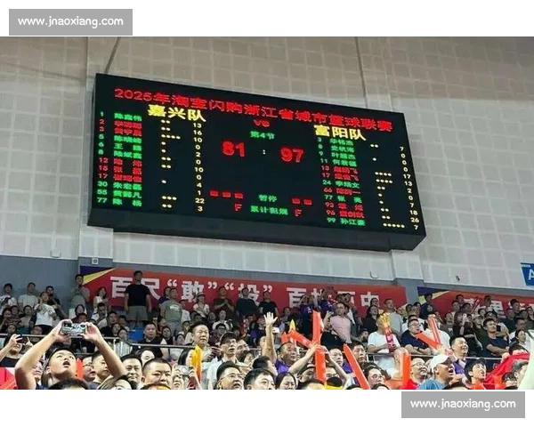 浙 BA 第十一轮战报：富阳十连胜领跑，永康护主苍南客胜！积分榜更新